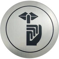 Табличка информационная 