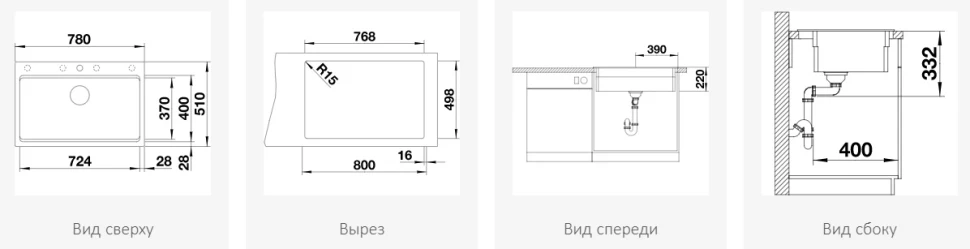Кухонная мойка Blanco Etagon 8 InFino антрацит 525187 - фото 3