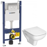 Комплект подвесной унитаз Vitra S20 5507B003-0101 + 77-003-009 + система инсталляции Geberit 458.124.21.1