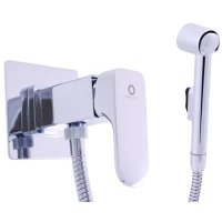 Гигиенический душ Rav Slezak Yukon YU147 со смесителем, хром