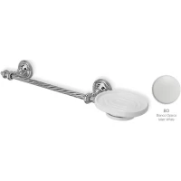 Полотенцедержатель с мыльницей Stil Haus Giunone G69(03) 50 см, хром/белый матовый