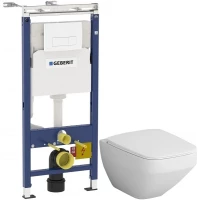 Комплект подвесной унитаз Am.Pm Inspire 2.0 C50A1700SC + система инсталляции Geberit 458.125.11.1