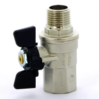 Кран шаровой 1/2