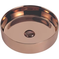 Раковина 40x40 см Abber Bequem AC2109RG