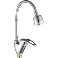 Смеситель для кухни Fashun A4303