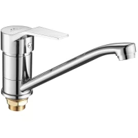 Смеситель для кухни Fashun A4963