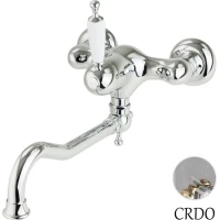 Смеситель для кухни Migliore Oxford ML.CUC-6341.BI.CRDO