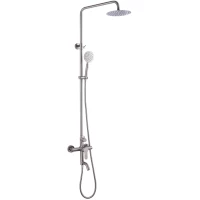 Душевая система Fmark FS8245 200 мм, со смесителем, сатин