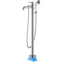 Смеситель напольный для ванны Aquatek Классик AQ1545CR хром