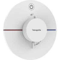 Термостат для душа Hansgrohe ShowerSelect Comfort S 15553700 встраиваемый, белый матовый