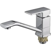 Смеситель для кухни G.Lauf GOR4-B058