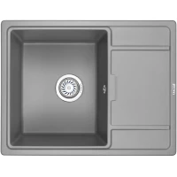 Кухонная мойка Granula 6503, алюминиум