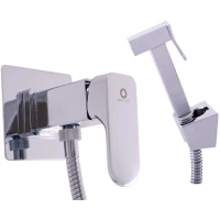 Гигиенический душ Rav Slezak Yukon YU147/1 со смесителем, хром