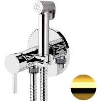 Гигиенический душ Remer Metrica MC65WDO со смесителем, золотой