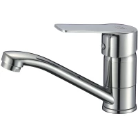 Смеситель для раковины Milardo Helic HELSBR0M01