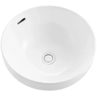 Раковина Arrow AP4305 41x41 см, встраиваемая сверху, белый