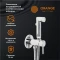 Гигиенический душ Orange Karl M05-888cr со смесителем, хром - 6