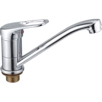 Смеситель для раковины Haiba HB4537-2