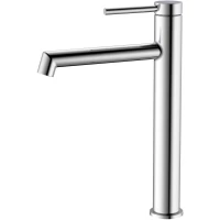 Смеситель для раковины DQ Stuttgart DA1772001 хром