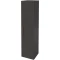 Пенал подвесной серый антрацит R Jacob Delafon Odeon Rive Gauche EB2570D-R7-N14 - 1