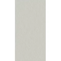 Керамогранит 4101139 Superclassica SCG Flamed 60x120