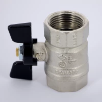 Кран шаровой 1