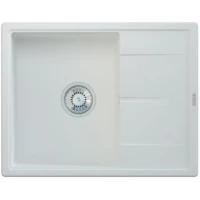 Кухонная мойка Pyramis Alinia 1B 1D белый 070018801