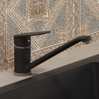 Смеситель для кухни Uperwood Econ UPD-E-001-04 черный матовый