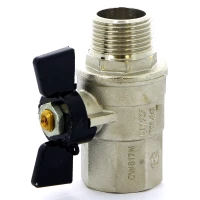 Кран шаровой 1