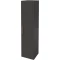Пенал подвесной серый антрацит R Jacob Delafon Odeon Rive Gauche EB2570D-R8-N14 - 1