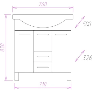 Изображение товара комплект мебели белый глянец 76 см onika моника 107501 + 1wh110259 + 207507