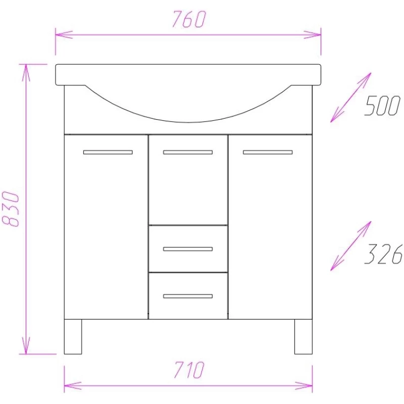 Комплект мебели белый глянец 76 см Onika Моника 107501 + 1WH110259 + 207507