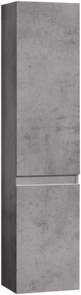Пенал подвесной бетон R Belux Сидней ПН 40 4810924258335