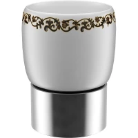 Стакан Fixsen Bogema FX-786