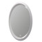 Зеркало 60,5х90,5 см белый глянец Aima Design Cloud Light У51939 - 1