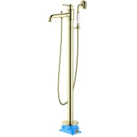 Смеситель напольный для ванны Aquatek Классик AQ1545PG золотой