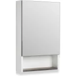 Изображение товара зеркальный шкаф 40x65 см железный камень/белый r runo бари 00-00001384