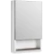 Зеркальный шкаф 40x65 см железный камень/белый R Runo Бари 00-00001384 - 1