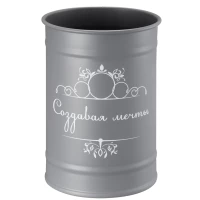 Стакан Fora Создавая мечты FOR-DA044GR