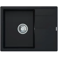 Кухонная мойка Pyramis Alinia 1B 1D графит 070019001