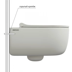 Изображение товара унитаз подвесной berges ego xl 082228 безободковый, с сиденьем микролифт, белый матовый