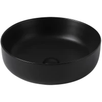 Раковина 46x46 см Abber Bequem AC2100MB