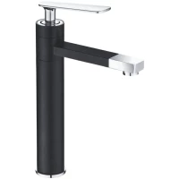 Смеситель для раковины Shevanik S6611H хром/черный матовый