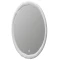 Зеркало 70x104,3 см белый глянец Aima Design Mirage Light У51940 - 1
