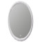 Зеркало 70х104,3 см белый глянец Aima Design Mirage Light У51940 - 1
