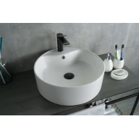 Раковина-чаша GID N9008b 46x46 см, накладная, белый