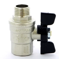 Кран шаровой 1/2