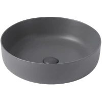 Раковина 46x46 см Abber Bequem AC2100MG