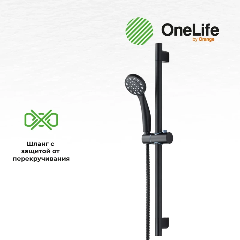 Комплект смесителей OneLife P02-511b