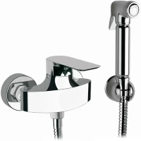 Гигиенический душ Remer Class Line iC31REL со смесителем, хром